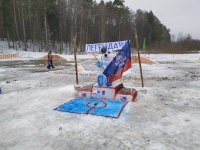 День снега - 05.jpg